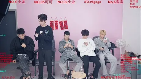 Beautifulboys-777 — Stripchat recorded stream screenshot (05 Feb 2026)