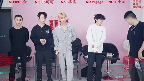 Beautifulboys-777 — Stripchat recorded stream screenshot (05 Feb 2026)