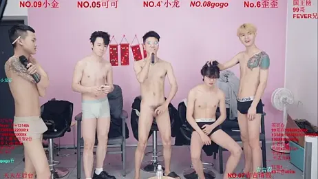 Beautifulboys-777 — Stripchat recorded stream screenshot (05 Feb 2026)