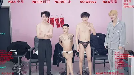 Beautifulboys-777 — Stripchat recorded stream screenshot (05 Feb 2026)