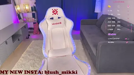 mikkixmeow — Stripchat recorded stream screenshot (05 Feb 2026)