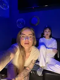 Etwas_neugierig — Stripchat recorded stream screenshot (05 Feb 2026)