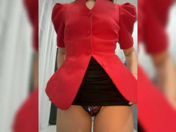 Zarina888 — Bongacams recorded stream screenshot (05 Feb 2026)