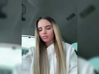 LedyMiya — Bongacams recorded stream screenshot (06 Feb 2026)