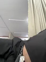 NHMDuc — Stripchat recorded stream screenshot (06 Feb 2026)