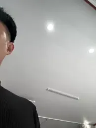 NHMDuc — Stripchat recorded stream screenshot (06 Feb 2026)