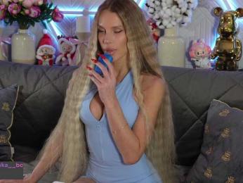 ALVUWKA — Bongacams recorded stream screenshot (06 Feb 2026)