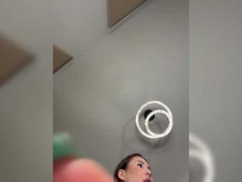 jamaykaa — Bongacams recorded stream screenshot (06 Feb 2026)