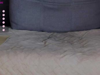 -Smetanka- — Bongacams recorded stream screenshot (06 Feb 2026)