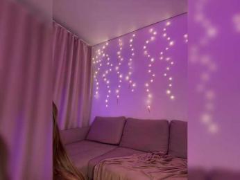 DearAmiira — Bongacams recorded stream screenshot (06 Feb 2026)