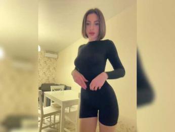 BabyDarii — Bongacams recorded stream screenshot (04 Mar 2025)