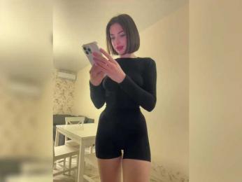 BabyDarii — Bongacams recorded stream screenshot (04 Mar 2025)