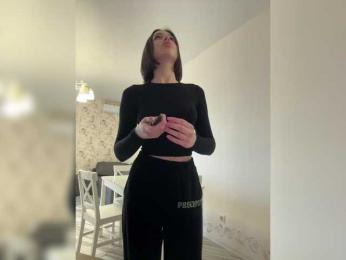 BabyDarii — Bongacams recorded stream screenshot (04 Mar 2025)