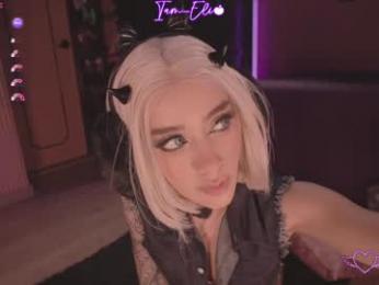 iam_eli — Chaturbate recorded stream screenshot (06 Feb 2026)