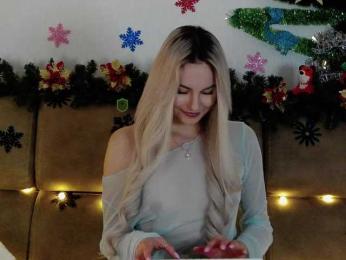 Kocmoc_Katerina — Bongacams recorded stream image, 06.02.2026 17:20