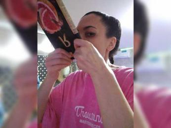 Marina4Love — Bongacams recorded stream image, 06.02.2026 23:30