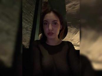 -Your-Michelle- — Bongacams recorded stream image, 04.03.2025 13:10