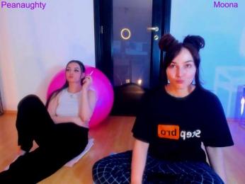 Moona-One — Bongacams recorded stream screenshot (07 Feb 2026)