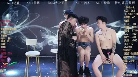 MS-180- — Stripchat recorded stream screenshot (07 Feb 2026)