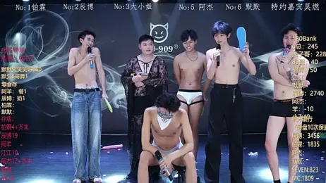 MS-180- — Stripchat recorded stream screenshot (07 Feb 2026)