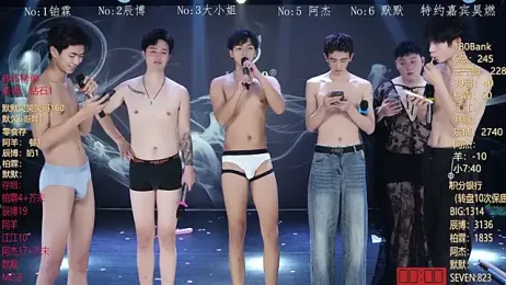 MS-180- — Stripchat recorded stream screenshot (07 Feb 2026)