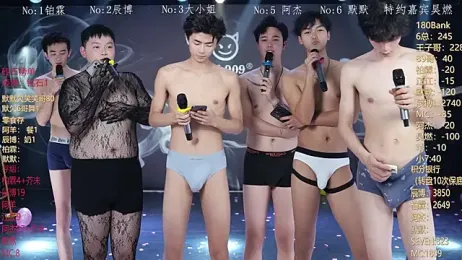 MS-180- — Stripchat recorded stream screenshot (07 Feb 2026)