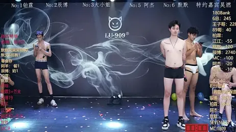 MS-180- — Stripchat recorded stream screenshot (07 Feb 2026)