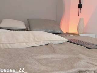 chloedee — Camsoda recorded stream screenshot (07 Feb 2026)