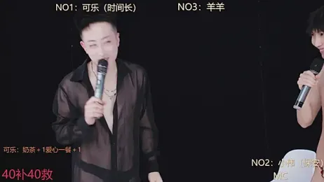 w-lucky — Stripchat recorded stream screenshot (07 Feb 2026)