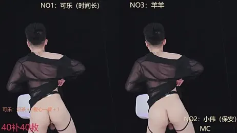 w-lucky — Stripchat recorded stream screenshot (07 Feb 2026)