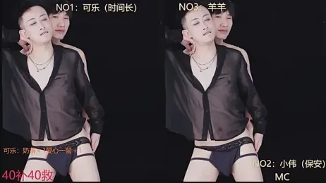 w-lucky — Stripchat recorded stream screenshot (07 Feb 2026)