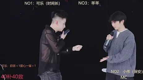 w-lucky — Stripchat recorded stream screenshot (07 Feb 2026)