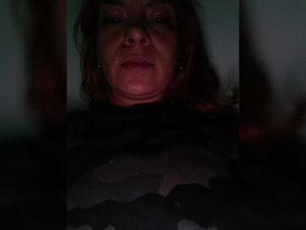 Cocochanell — Bongacams recorded stream screenshot (07 Feb 2026)