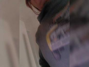 Cocochanell — Bongacams recorded stream screenshot (07 Feb 2026)