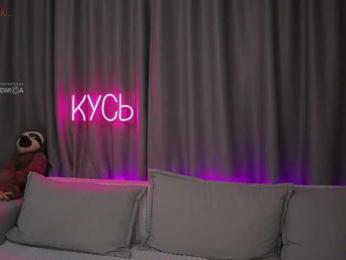 Rita_ — Bongacams recorded stream image, 04.03.2025 19:30