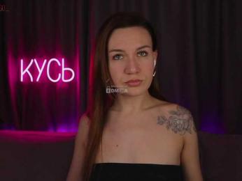 Rita_ — Bongacams recorded stream image, 04.03.2025 19:30