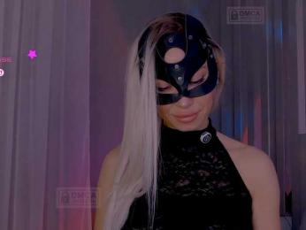 MARI_11 — Bongacams recorded stream screenshot (07 Feb 2026)