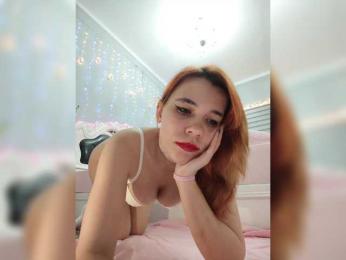 Kityteen — Bongacams recorded stream image, 08.02.2026 01:50