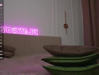 sweet_reverie — Chaturbate recorded stream image, 08.02.2026 10:00
