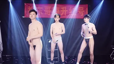 BTS-007 — Stripchat recorded stream screenshot (08 Feb 2026)