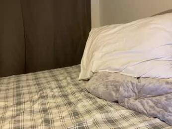 ekoebm — Chaturbate recorded stream screenshot (08 Feb 2026)