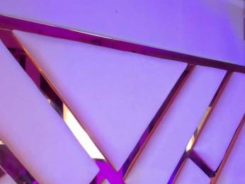 Gisell-Montoy — Bongacams recorded stream screenshot (08 Feb 2026)