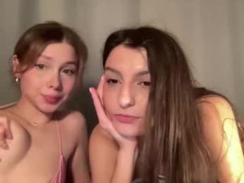 eva_mp3 — Chaturbate recorded stream image, 08.02.2026 16:40