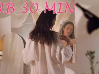 breeding_material — Chaturbate recorded stream screenshot (08 Feb 2026)