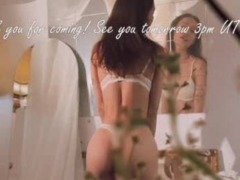 breeding_material — Chaturbate recorded stream screenshot (08 Feb 2026)