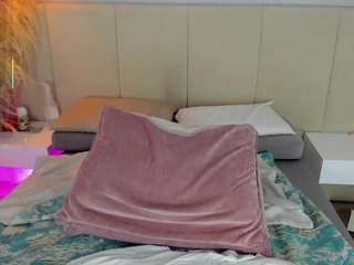 hannacupper — Camsoda recorded stream image, 08.02.2026 17:10