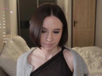 MissEssie — Bongacams recorded stream screenshot (08 Feb 2026)