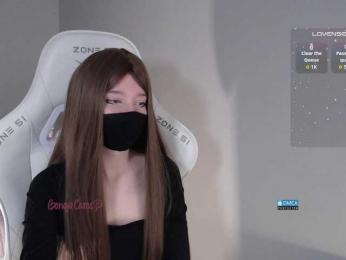 Evo4kaStorm — Bongacams recorded stream screenshot (08 Feb 2026)