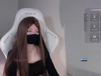 Evo4kaStorm — Bongacams recorded stream screenshot (08 Feb 2026)