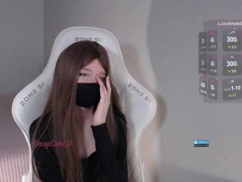 Evo4kaStorm — Bongacams recorded stream screenshot (08 Feb 2026)